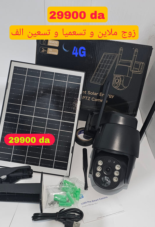 Camera 4g et batterie solaire 🇪🇦
